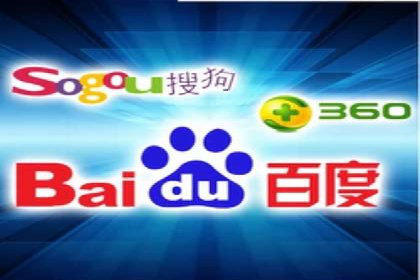 从零开始，SEM竞价案例教学